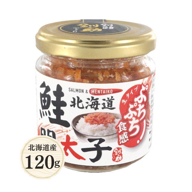 ≪412≫ 鮭明太子120g