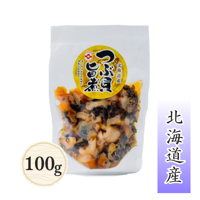 ≪822≫ つぶ貝旨煮100g
