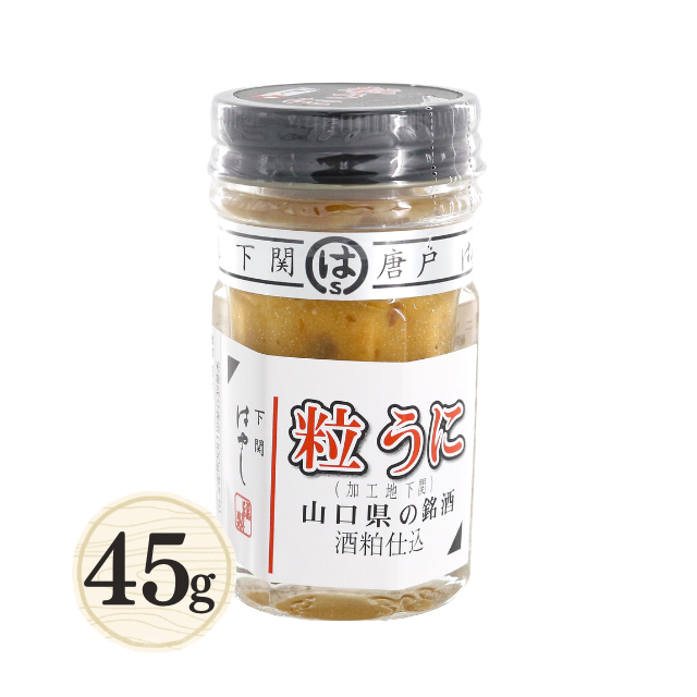 ≪655≫ うにの純米大吟醸粕漬45g