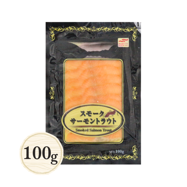 ≪839≫ スモークサーモンスライス100g