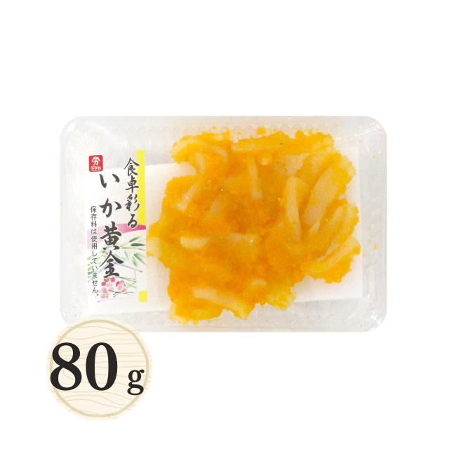 ≪689≫ いか黄金80g