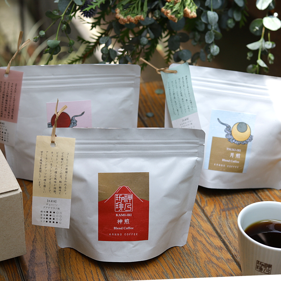 ギフト コーヒー豆3種飲み比べセット