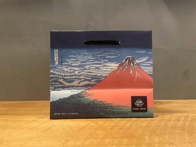 HappyBag2026『利き珈琲豆セット』450g 神乃珈琲