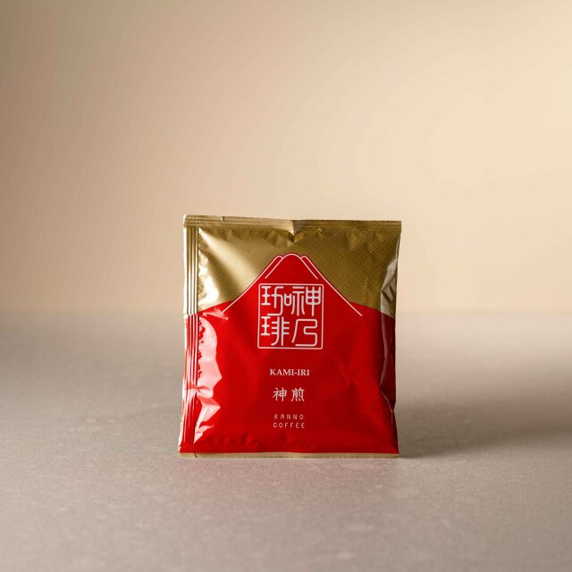 【ドリップコーヒー】神煎-kami-iri-　10pk/20pk