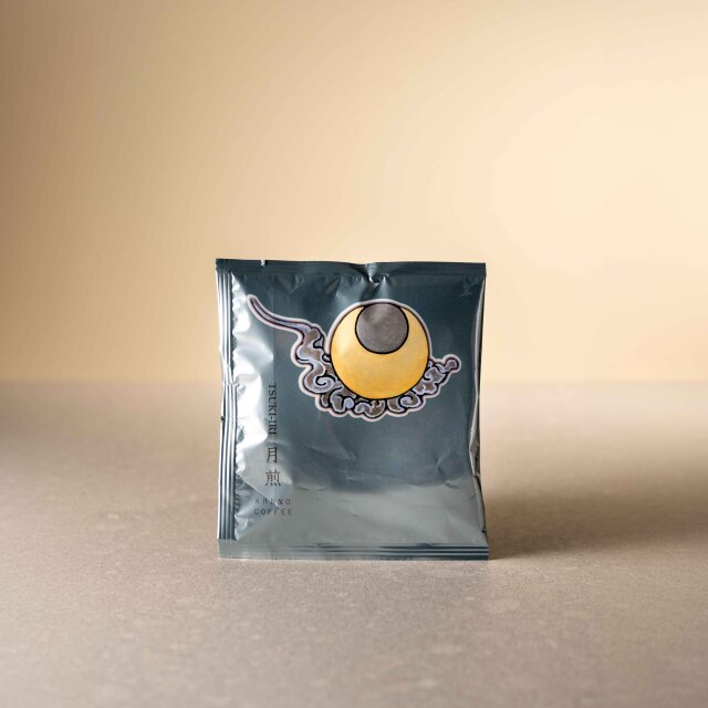 【ドリップコーヒー】月煎-tsuki-iri-　10pk/20pk