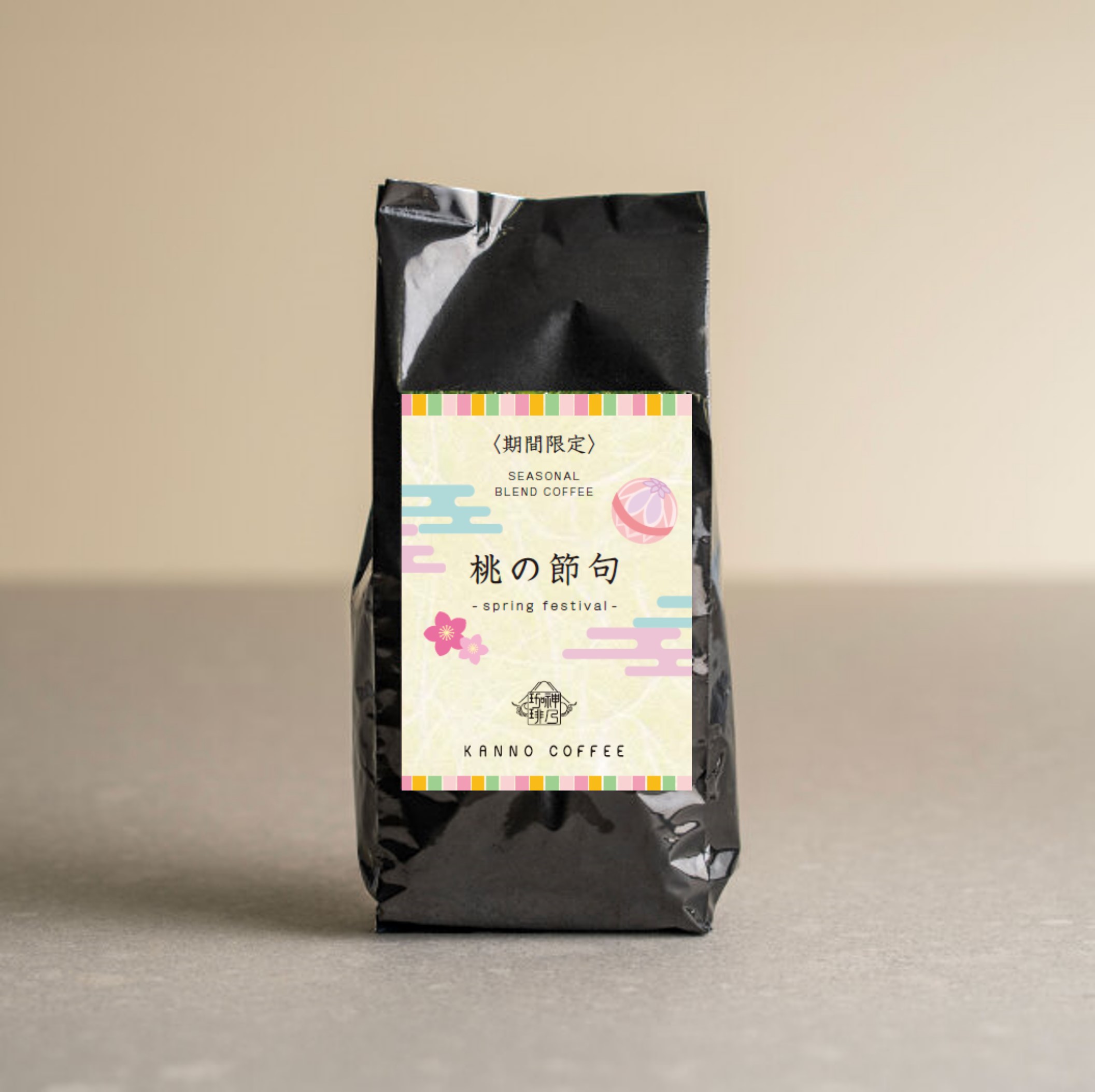 【季節限定スペシャルティコーヒー】桃の節句150g