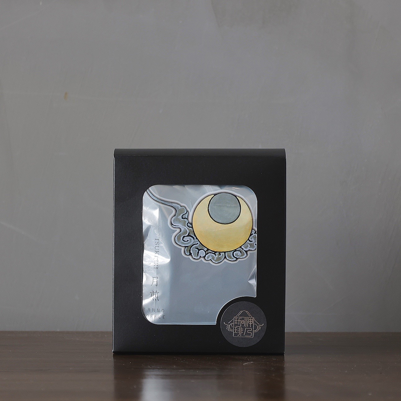 月煎/TSUKI-IRI/ドリップコーヒー｜神乃珈琲 公式サイト