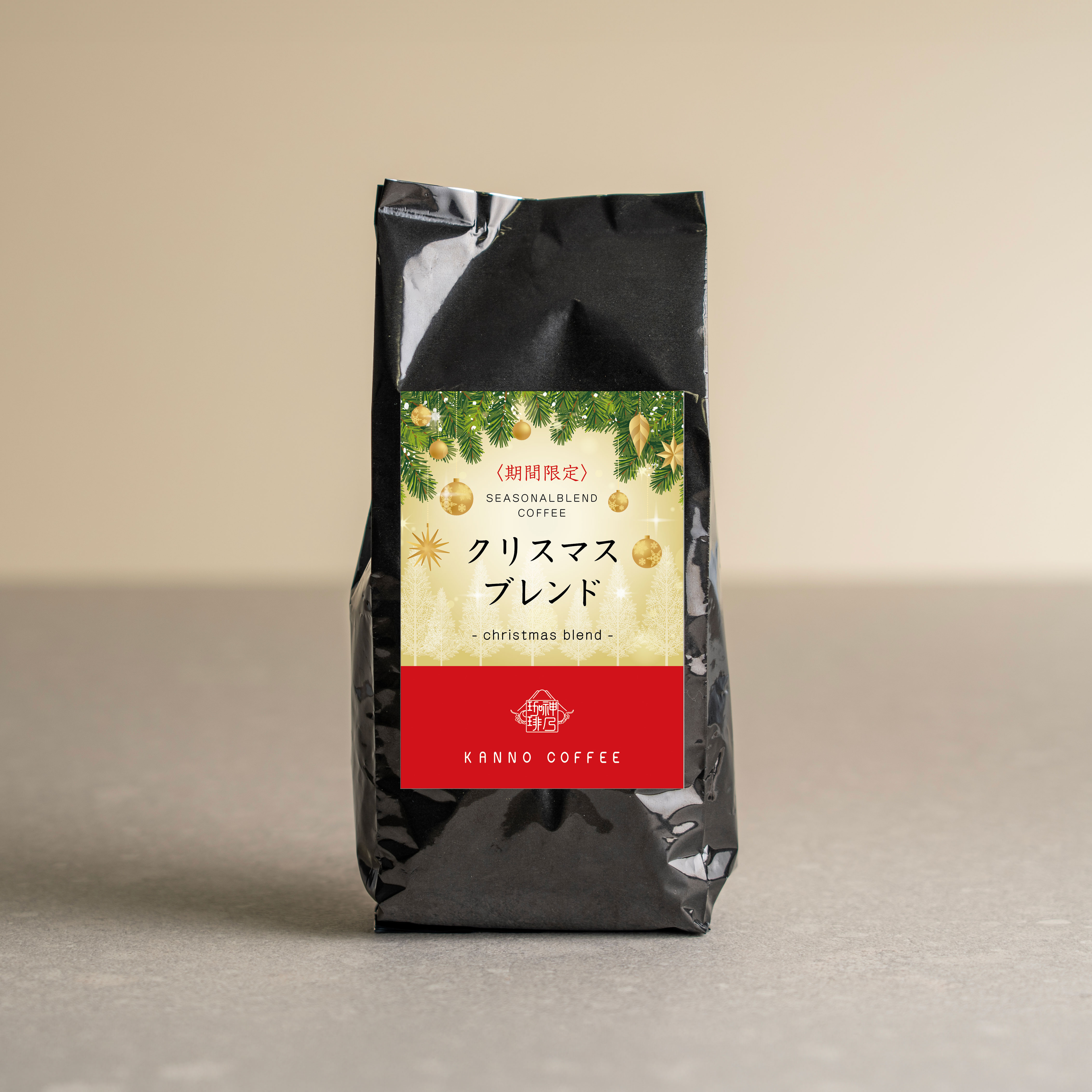 ★クリスマス・ブレンド・コーヒー2024～寒い朝はスパイスとフルーツフレーバー 季節限定ブレンドコーヒー】楓-kaede-