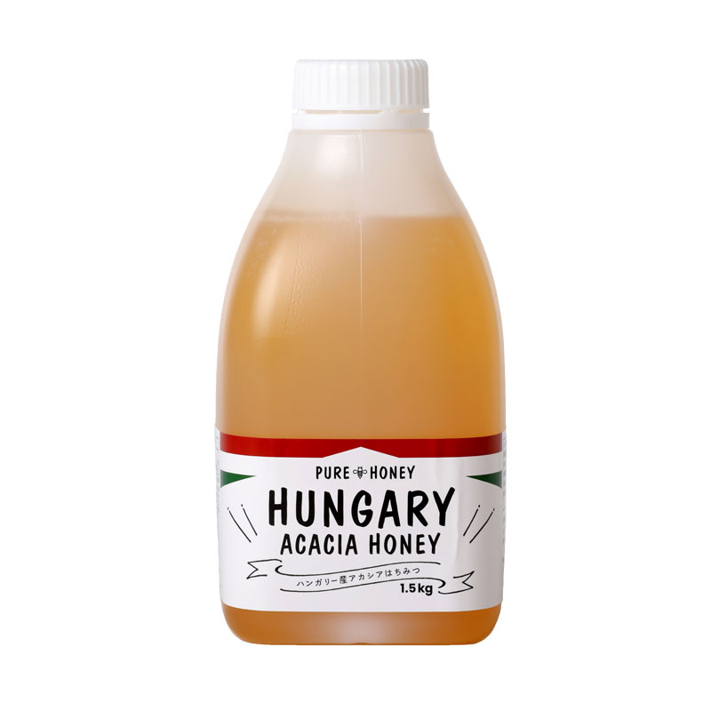 【世界の蜂蜜】ハンガリー産アカシア蜂蜜1.5kg