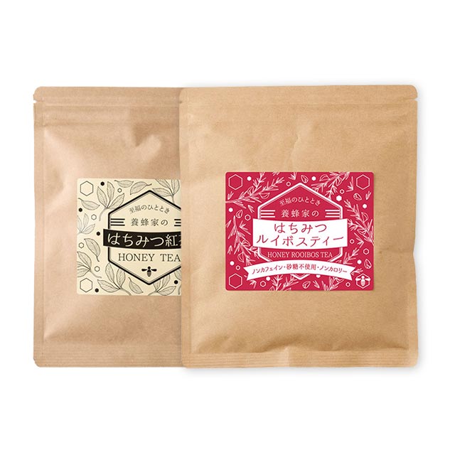 【遅れてごめんね♪母の日ギフト】はちみつ紅茶2種セット（はちみつ紅茶・ルイボスティー） ※メール便送料無料