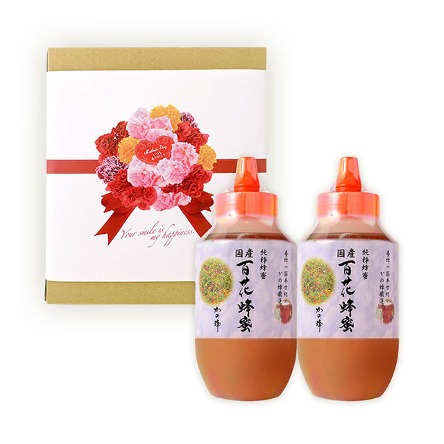 【母の日ギフト】国産百花蜂蜜1kg×2本セット