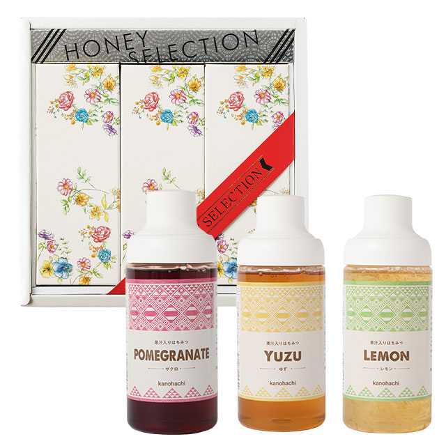 【蜂蜜ギフト】果汁入りはちみつ（レモン・ゆず・ザクロ）3種セット 500g×各1本