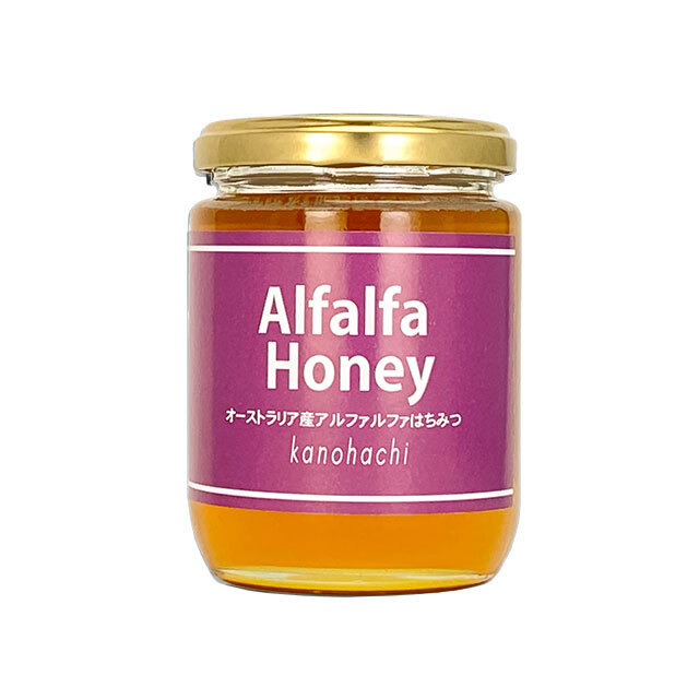 【世界の蜂蜜】オーストラリア産アルファルファ蜂蜜300g