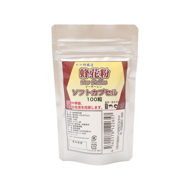 蜂花粉】スペイン産ビーポーレン100粒（ソフトカプセル） | 【国産