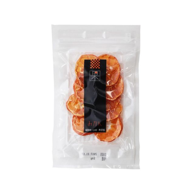 【加工品】ドライフルーツ みかん（10g）