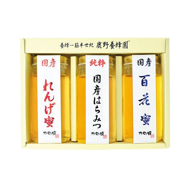 【蜂蜜ギフト】国産蜂蜜ギフト250g×3本セット（れんげ・百花・国産はちみつ）