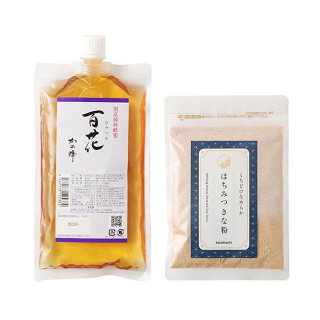 【お得セット】はちみつきな粉と国産百花蜂蜜セット ※メール便送料無料