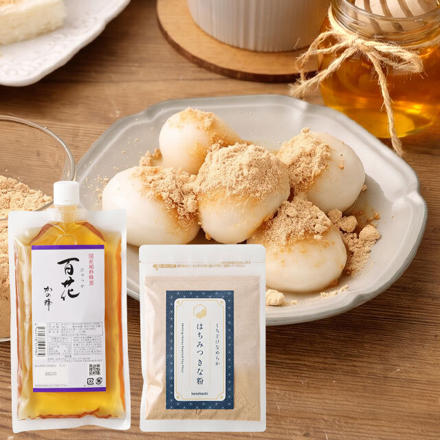 国産蜂蜜】国産はぜ蜂蜜1000g | 【国産】生きた蜂蜜（はちみつ）専門店