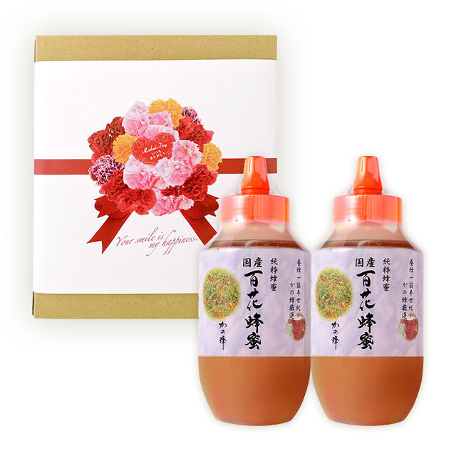 【母の日ギフト】国産百花蜂蜜1kg×2本セット