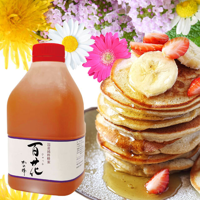 一斗缶蜂蜜 |【国産】生きた蜂蜜（はちみつ）専門店『かの蜂』通販サイト