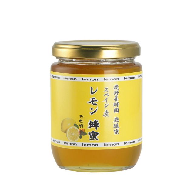 【世界の蜂蜜】スペイン産レモン蜂蜜300g