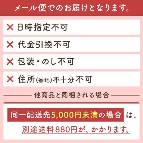 しんに成りますので他の方は購入出来ません希少!指宿産生はちみつ計5kg ハチの日】《2種類から選べる》完熟はちみつエコパックセット ※お一