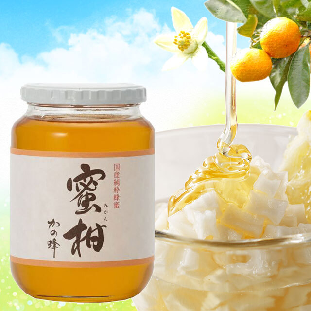 みつばちの日 | 【国産】生きた蜂蜜（はちみつ）専門店『かの蜂