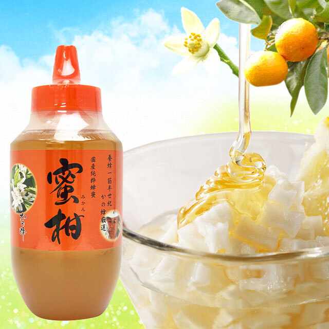 みつばちの日 | 【国産】生きた蜂蜜（はちみつ）専門店『かの蜂
