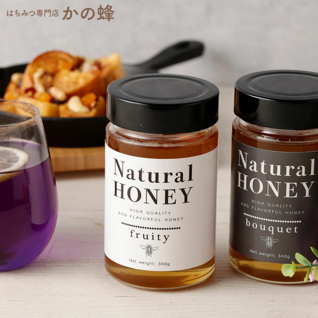 nanatural honey蜂蜜 カカオハニーとレモンハニー2本セット