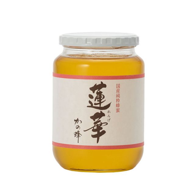 【国産蜂蜜】国産九州レンゲ蜂蜜1kg ※おひとり様1本まで