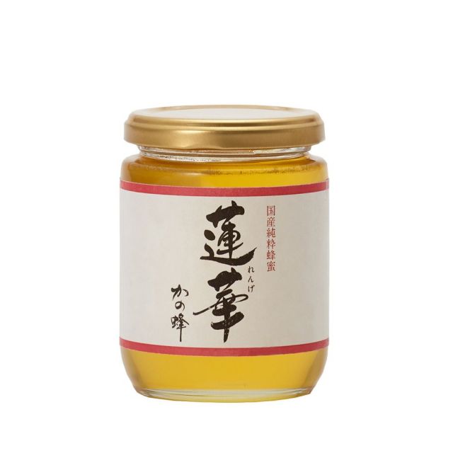 【国産蜂蜜】国産九州レンゲ蜂蜜300g ※おひとり様1本まで