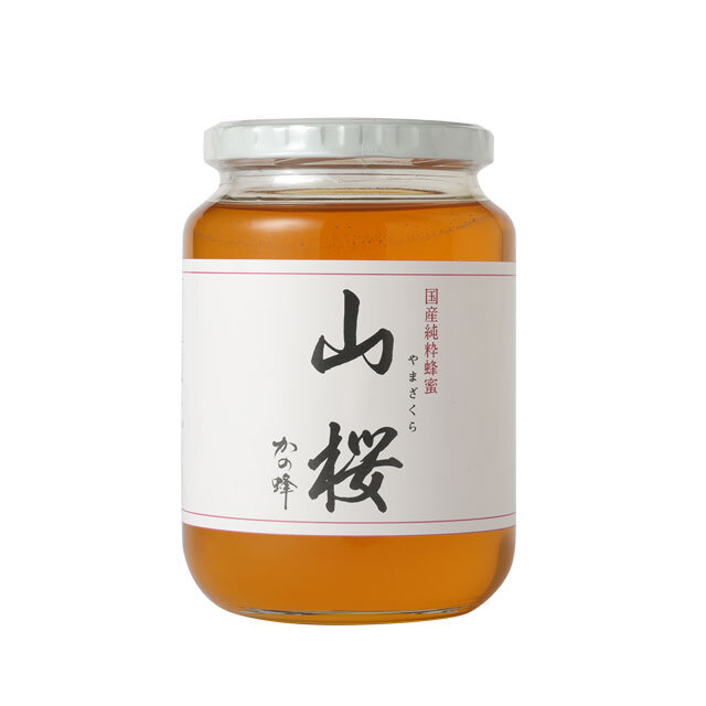 ひかる　山桜のはちみつ【1200g】×2本　2025/4採蜜　国産　蜂蜜 さとふる限定】ヤマザクラ55万本の里の「山桜のはちみつ」(120g×2本