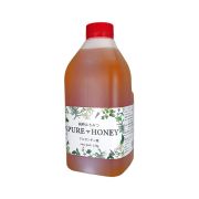 【世界の蜂蜜】アルゼンチン産純粋百花はちみつPURE HONEY（2.5kg） 大容量 業務用蜂蜜