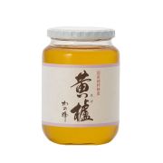 【国産蜂蜜】国産はぜ蜂蜜1kg ※お一人様2本まで