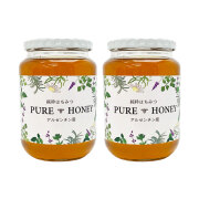 【世界の蜂蜜】アルゼンチン産純粋はちみつ1kg×2本 瓶（PURE HONEY）