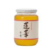 【国産蜂蜜】国産九州レンゲ蜂蜜1kg ※おひとり様1本まで