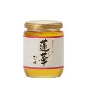 【国産蜂蜜】国産九州レンゲ蜂蜜300g ※おひとり様1本まで