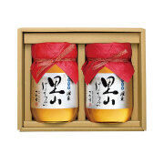【蜂蜜ギフト】国産里山蜂蜜ギフト500g×2本セット