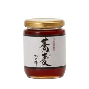 【国産蜂蜜】国産そば蜂蜜300g