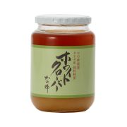 【世界の蜂蜜】カナダ産ホワイトクローバー蜂蜜1kg