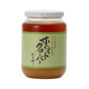 【世界の蜂蜜】カナダ産ホワイトクローバー蜂蜜1000g