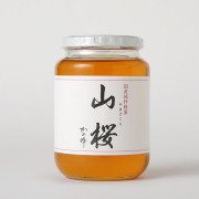 【国産蜂蜜】国産山桜蜂蜜1kg