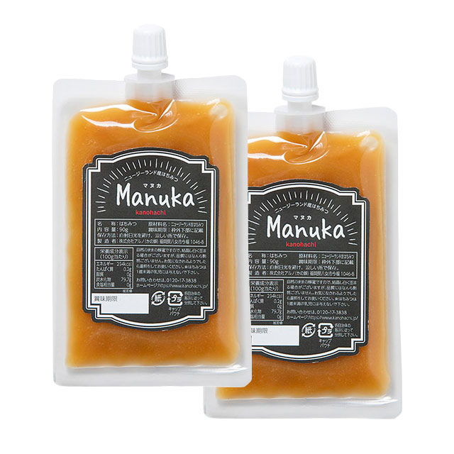 【世界の蜂蜜】ニュージーランド産 マヌカ蜂蜜180g（90g×2）エコパック メール便送料無料
