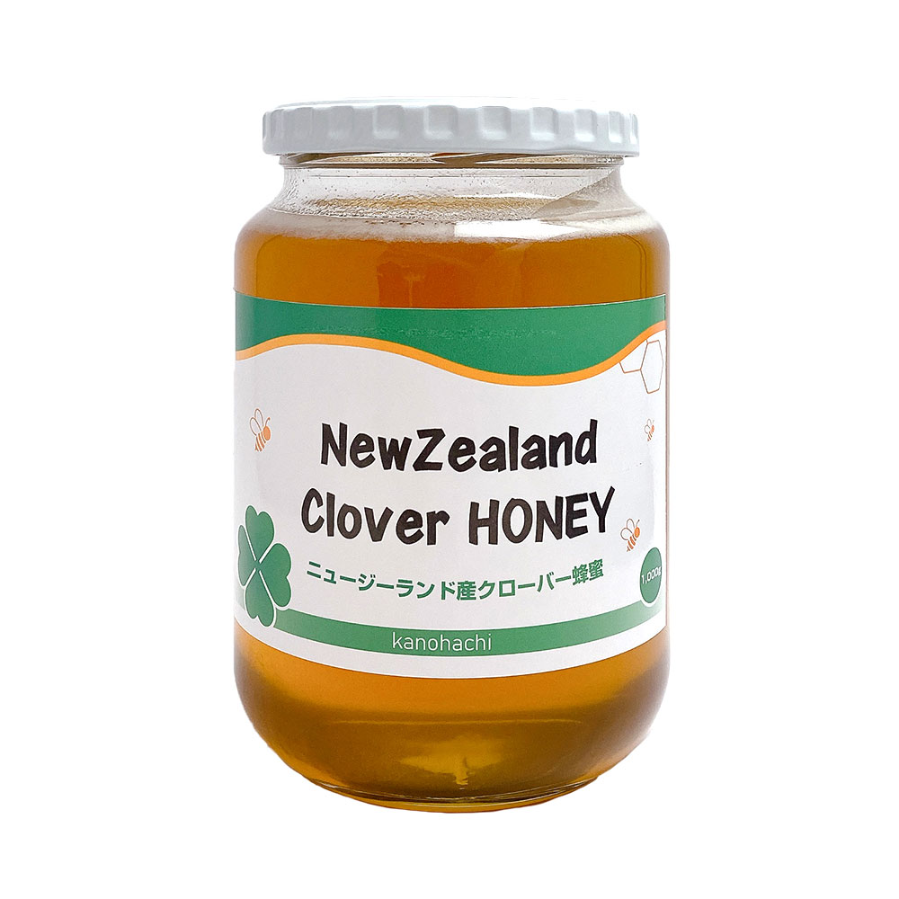 【世界の蜂蜜】ニュージーランド産クローバー蜂蜜1kg