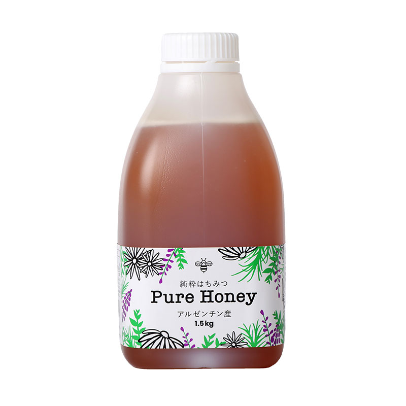 【世界の蜂蜜】アルゼンチン産純粋はちみつ1.5kg（PURE HONEY）