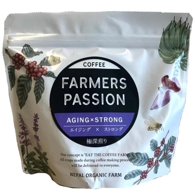 オーガニックコーヒー