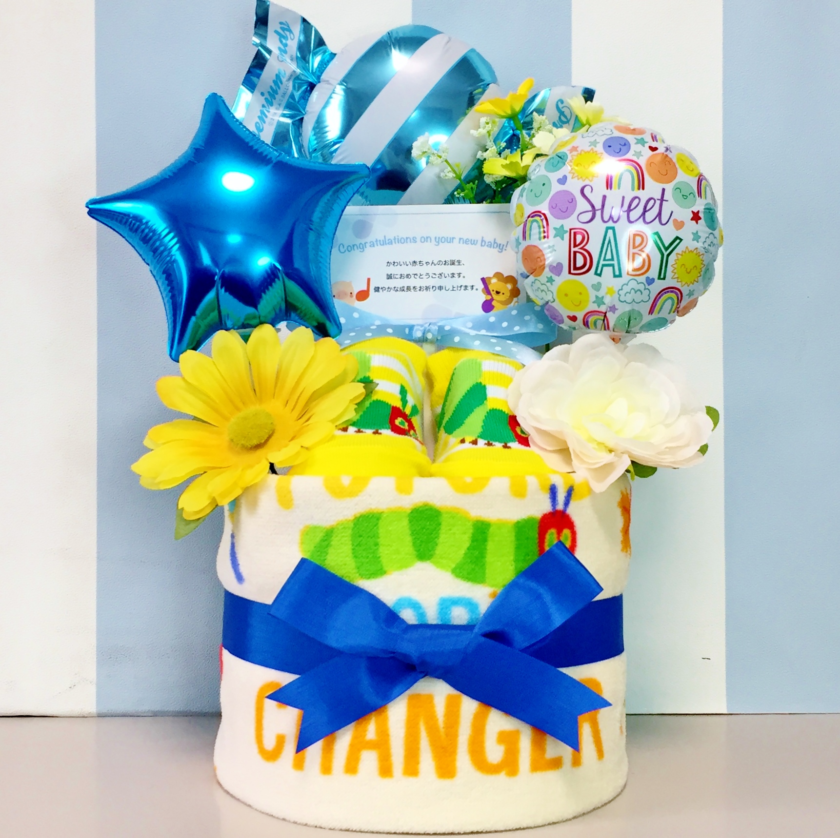 出産祝いに大人気！はらぺこあおむしのおむつケーキ│ウォッシュタオル 赤ちゃんのお誕生日プレゼント・内祝いギフト・贈物 【送料無料】 mhrp1501
