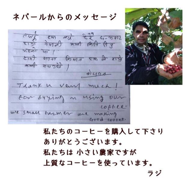 オーガニック コーヒー フェアトレード ウォッシュド × アメリカン 1kg