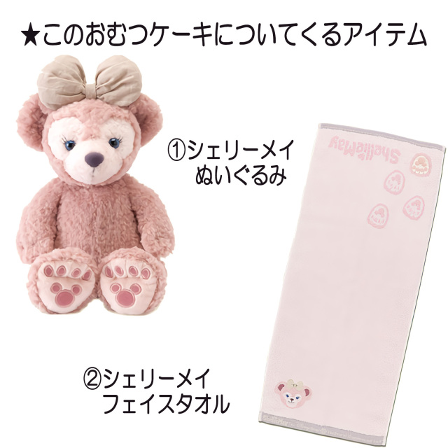 小動物用品 MT様 専用小動物プロケージ80 うさぎ用ケージ ロフト付き