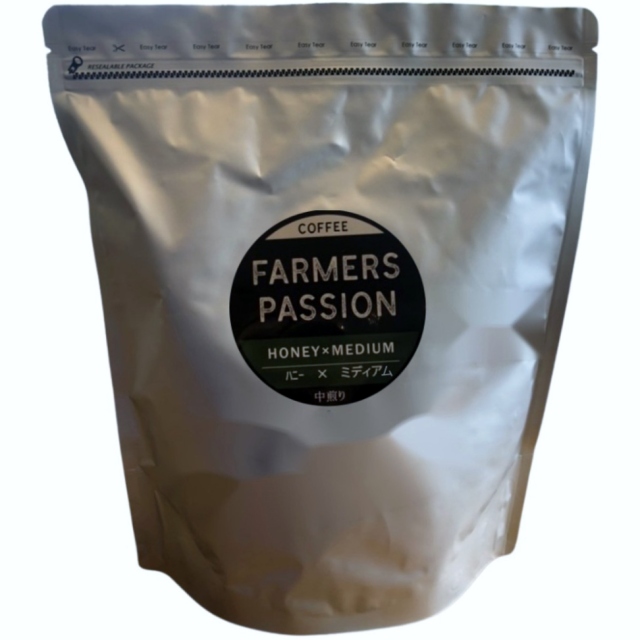 オーガニックコーヒー